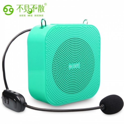 不見不散 T900 無線擴音器
